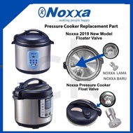 Electric pressure cooker float valve (including sealing ring)(NOXXA)