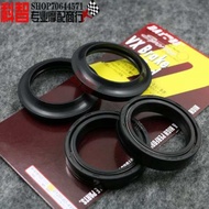Suitable for Honda VTX1300 CBR900 STX1300 CRM250 45X57 front shock absorber oil seal dust cover