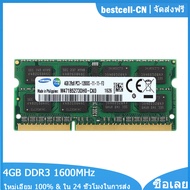 4GB RAM DDR3 1600MHz 1.5V หน่วยความจำแล็ปท็อปสำหรับ Samsung PC3-12800S 204Pin SODIMM แรม DDR3โมดูลหน่วยความจำภายใน