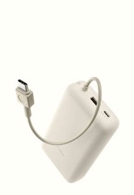 小米 33W 自帶線行動電源 20000mAh