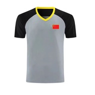 FENGDILI | New FIBA Style Basketball Referee Jersey No Logo