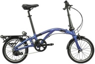 行貨 DAHON CURL I4S 摺疊車 / CUA643H 摺疊單車