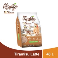 Kasty Tofu Litter ทรายแมวเต้าหู้ สูตร Tiramisu Latte กาแฟนม ไร้ฝุ่น จับตัวเป็นก้อนเร็ว ทิ้งชักโครกได