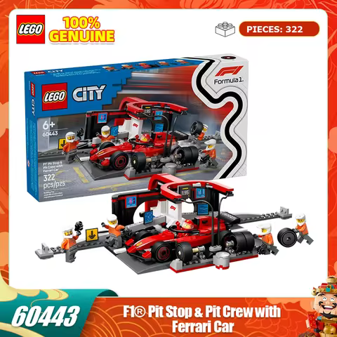 LEGO Building Blocks City 60443 Ferrari F1 Racing Repair Station Boys' and Children's Toys Valentine
