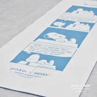 【加購限定聖誕包裝】史努比 麂皮摺疊瑜珈墊| SNOOPY正版授權