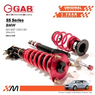 BMW E81 / E87 120i / 130i 2004-2012 - GAB SS Series Fully Adjustable Suspension / Coilover
