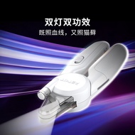 Pet Cat Nail Clipper Pro Cat Nail Clipper Dog Nail Clipper Cat Nail Clipper