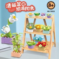 Blind Box Flowers DIY Mini Flowers Children's Toys DIY Educational Toys 3DPuzzle