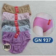 Underwear Dozens of CDs Dozens of CDs Dozens ofWanitas, Golden Nick, 937, Briefs Wanitas, Underpants