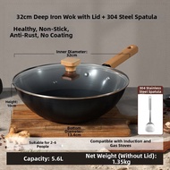 CAROTE | Non-stick Coating Free Wok