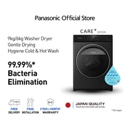 Panasonic Care+ Edition 9kg/6kg Front Load Washer Dryer NA-S96FR1BSG with Blue Ag+