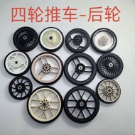 Walking 10y Rear Wheel Cart Baby Four Wheel Customized Handy Tool New Product J03Q