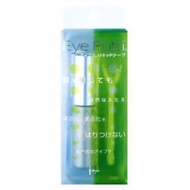 Opera Eye Putti 液體膠帶 N