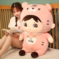 (SẴN HÀNG) Gấu Bông Em Bé Baby Em bé Cọp/ Hổ siêu cute siêu dễ thương