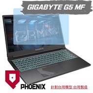 {PHOENIX} GIGABYTE G5 KF/G5 MF5 Series Dedicated High Flow Filter Blue Light Screen Sticker+Keyboard