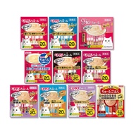 【日本 CIAO】啾嚕貓咪營養肉泥幫助消化寵物補水流質點心20入/袋(海鮮鮪魚鰹魚柴魚綠茶消臭液狀零食獨立包裝)