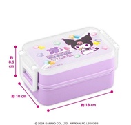 全新🔥日版Kuromi兩層餐盒/飯盒/lunch box + 保溫保冷袋 + 餐具(筷子)