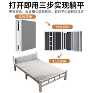Foldable Bed Single Metal Bed Frame Single Folding Bed S Delivery To SG ingle Household Simple Bed Dormitory Lunch Break Small Bed Iron Bed Stable Load-Bearing 单人床