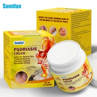 Psoriasis Cream Antifungal cream Eczema anti itch cream Herbal Itch Relief Cream