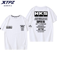 Ready Stock HKS Engine Oil Japanese Car Modification Jdm Short-sleeved Loose Men's and Women's Versa