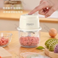 New Bellston Small Meat Grinder Multifunctional Electric Home Mixed Meat Grinder Mixed Meat Grinder