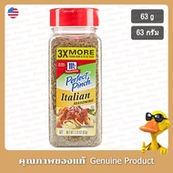 McCormick Perfect Pinch Italian Seasoning 63g-63g
