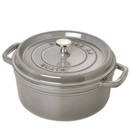 Zwilling Staub 2 ear coating 20cm. 2colors multi-purpose pot non-stick pan cast iron pot soup pot