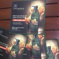 Miseen Scene Super Botanical Abyssinian Oil & Ylang Ylang Shampoo