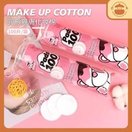 Oli Bear - 加厚雙效圓形化妝棉【100片裝】- 卸妝棉片|天然棉