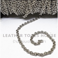 Brass Chain CA165 1 Meter
