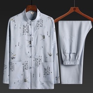 Middle-aged Elderly Men's Suit Dad Suit Grandpa Suit Chinese Style Suit Top and Pants 927.44 JA3F