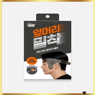 FREEGRID Full Cover Dropset, Men’s Hair Side Down Perm Styling Tool