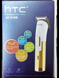 HTC PROFESSIONAL HAIT TRIMMER