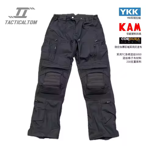 UF HT combat breathable, comfortable PRO , wear-resistant commuting city workwear tactical pants bla