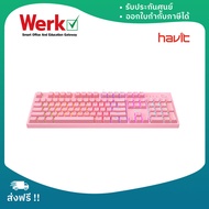 Havit KB871 Mechanical Keyboard (Keyboard)