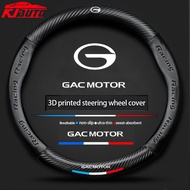【Round & D-type】GAC Motor Leather Car Steering Wheel Cover Non-slip For GAC Trumpchi GA4 GS3 GS4 Emk