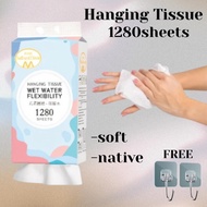 Susanna 1280Sheets 4Plys Hanging Tissue Soft Comfortable Wall Hanging Tissue