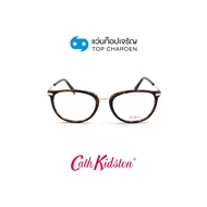 CATH KIDSTON แว่นสายตาทรงเหลี่ยม CK1096-1-127 size 51 By ท็อปเจริญ