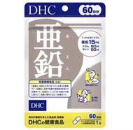 DHC Zinc บำรุงผิว ผม เล็บ ขายดีในญี่ปุ่น