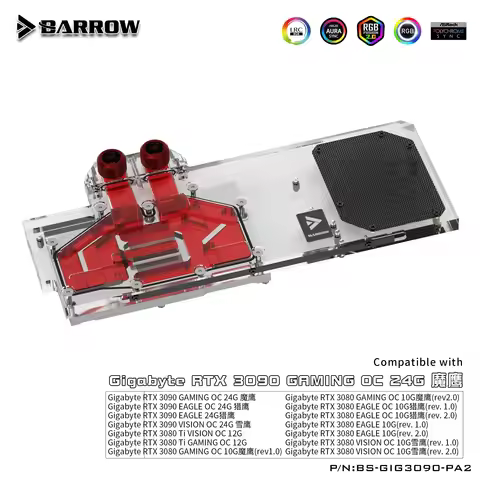 Barrow 3090 3080 GPU Water Block for GIGABYTE 3090/3080 GAMING EAGLE VISION OC, Full Cover ARGB GPU 