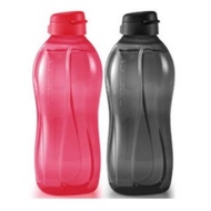 2L Water Bottle - BPA Free