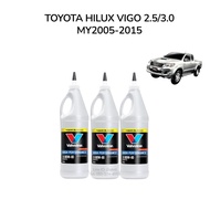 Valvoline Gear Oil TOYOTA VIGO 2.5 3.0 MT 2.5 3.0 Manual Transmission