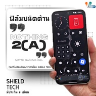 Matte Protective Film For Nothing 2a Shield Tech Brand
