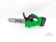 Ryu Cordless Chainsaw 10" RCCH10 / Mesin Chainsaw Baterai 10"