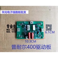 Pronel zx7-400 Inverter DC Welding Machine Circuit Board IGBT4 Single-Pipe Drive Board Inverter Boar