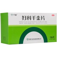 Abdomen Pain Abdomen Pain Chronic Porcitis 126 Pieces/Box Abdomen Pain Abdomen Pain Abdomen Gynecolo