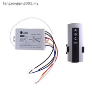 F1MY 3 Channel Wireless Remote Control Switch Digital Remote Control Switch f1my