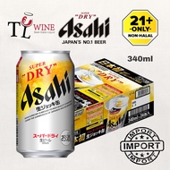 Asahi Super Dry Raw Beer Mug Alc:5% 340ml 1CAN 100% Original ✔Duty paid (Japan)