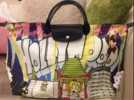 Longchamp 旅行袋 手提袋 限量版