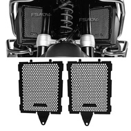 For BMW R1300GS R 1300 GS R1300 GS GS1300 R 1300GS 2023 2024 Motorcycle Radiator Grille Guard Cover 